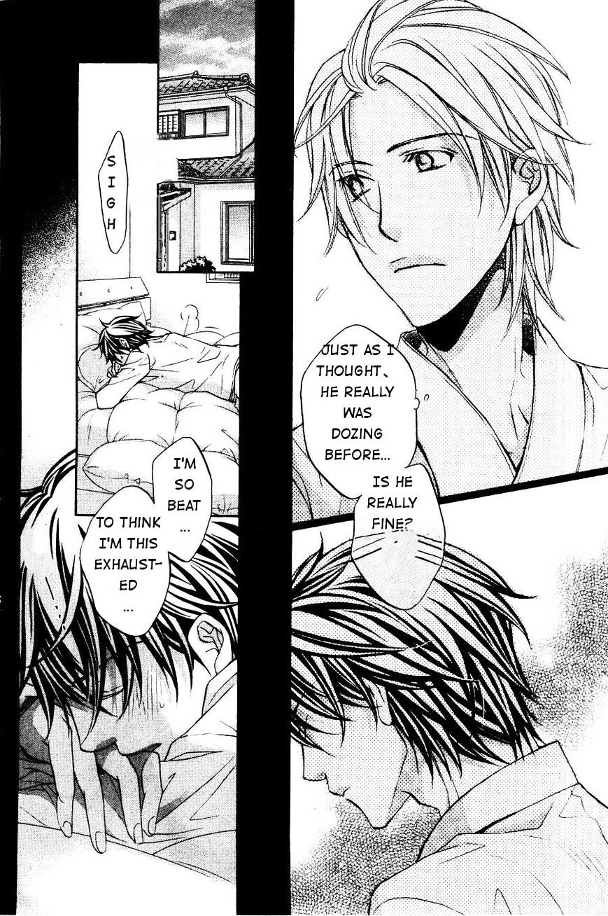 Hana to Chou Chapter 2 page 18 - Chapter 2 : Hana to Hirari - Vol 1 Ch 2