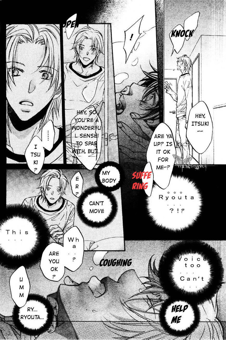 Hana to Chou Chapter 2 page 22 - Chapter 2 : Hana to Hirari - Vol 1 Ch 2
