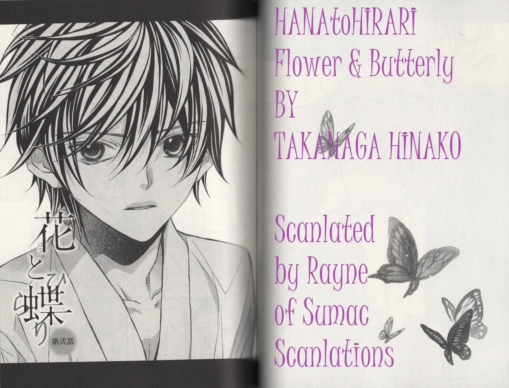Hana to Chou Chapter 2 page 3 - Chapter 2 : Hana to Hirari - Vol 1 Ch 2