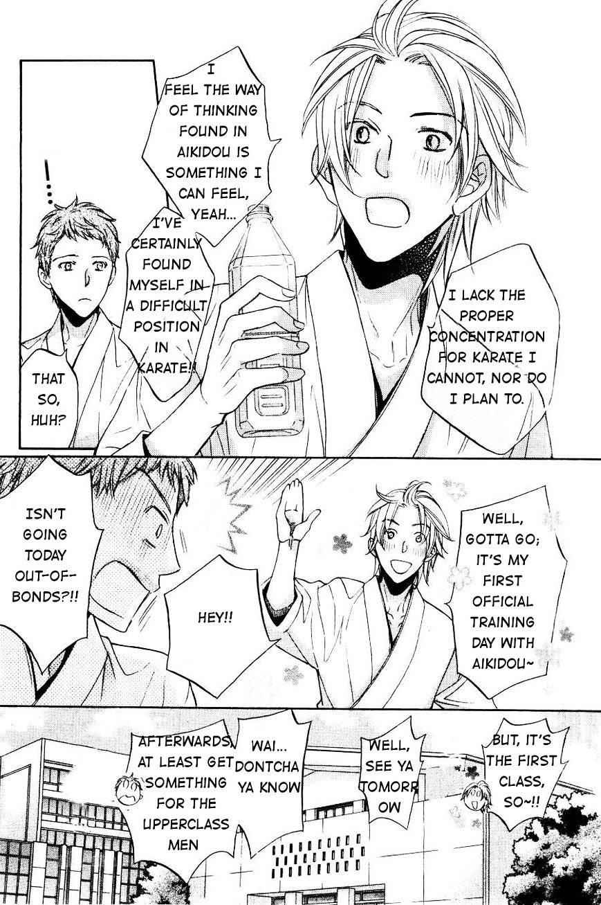 Hana to Chou Chapter 2 page 6 - Chapter 2 : Hana to Hirari - Vol 1 Ch 2