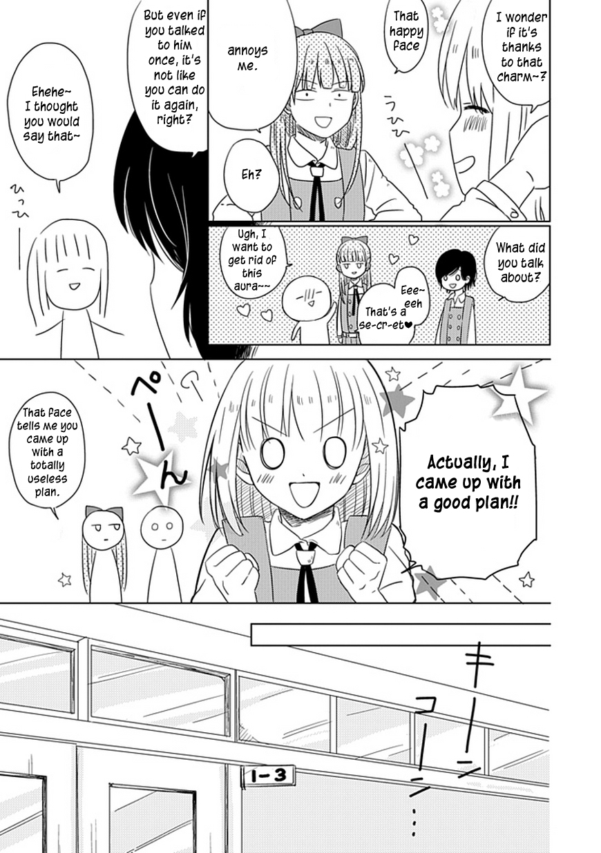 Hana to Harinezumi Chapter 1.2 page 15 - Chapter 1 v2 : Flower and Hedgehog (Part One)