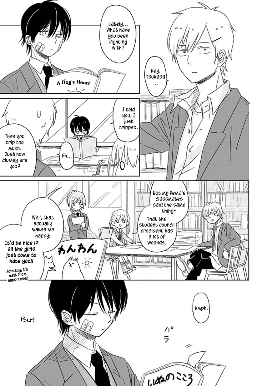 Hana to Harinezumi Chapter 1.2 page 19 - Chapter 1 v2 : Flower and Hedgehog (Part One)