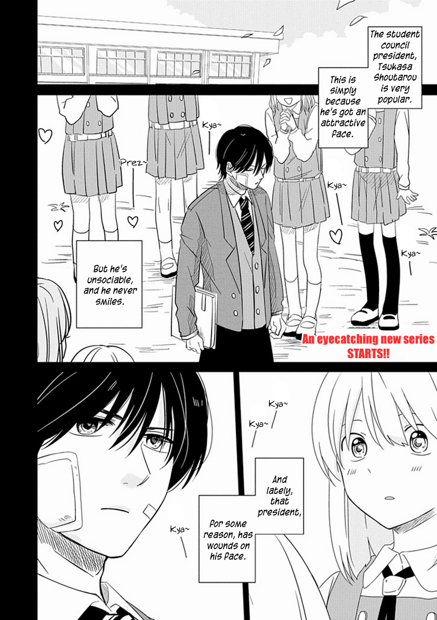 Hana to Harinezumi Chapter 1.2 page 2 - Chapter 1 v2 : Flower and Hedgehog (Part One)