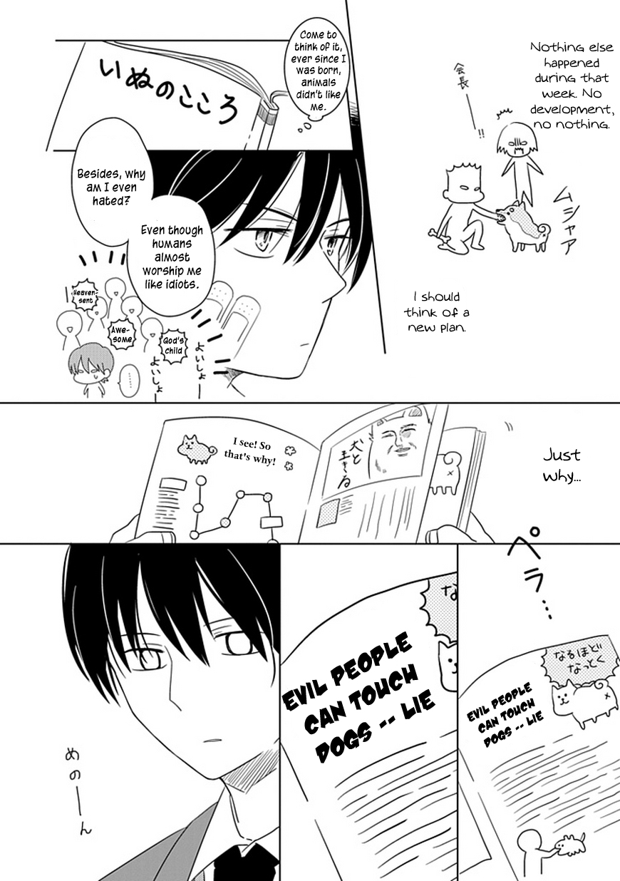 Hana to Harinezumi Chapter 1.2 page 20 - Chapter 1 v2 : Flower and Hedgehog (Part One)