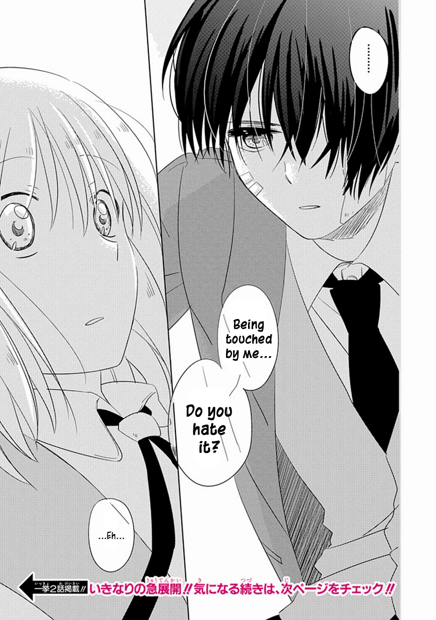 Hana to Harinezumi Chapter 1.2 page 25 - Chapter 1 v2 : Flower and Hedgehog (Part One)