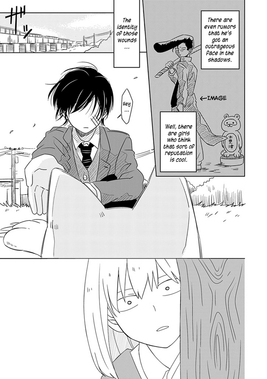 Hana to Harinezumi Chapter 1.2 page 3 - Chapter 1 v2 : Flower and Hedgehog (Part One)