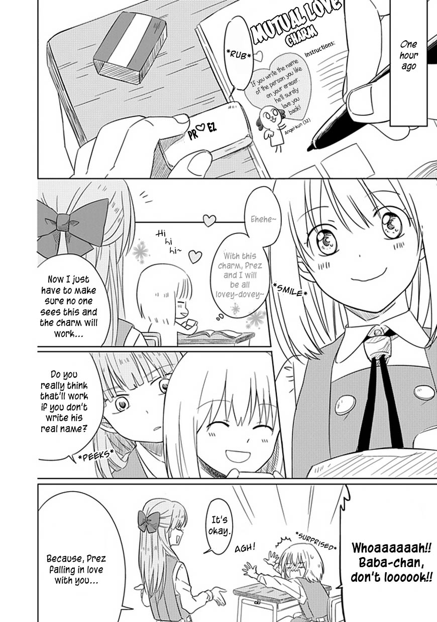 Hana to Harinezumi Chapter 1.2 page 6 - Chapter 1 v2 : Flower and Hedgehog (Part One)