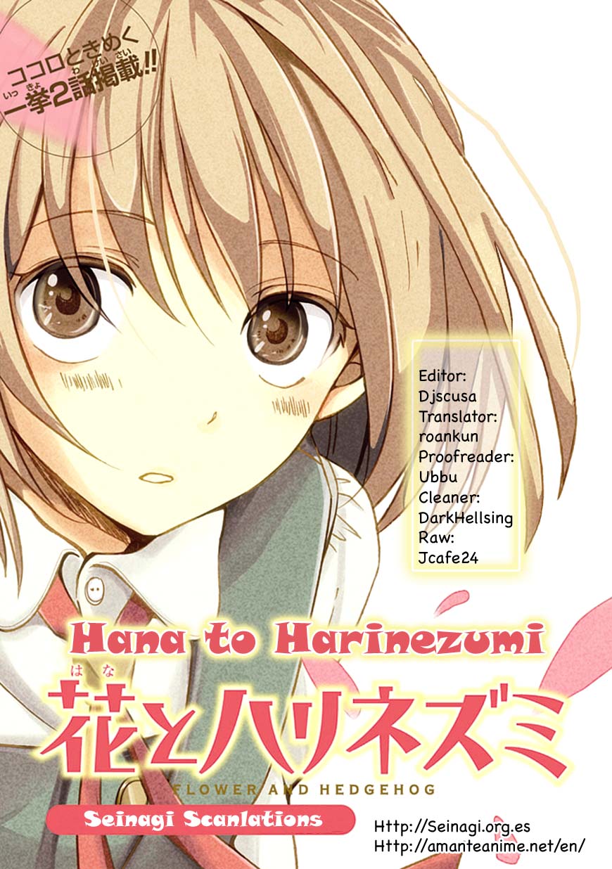 Hana to Harinezumi Chapter 2.2 page 1 - Chapter 2 v2 : Flower and Hedgehog (Part Two)
