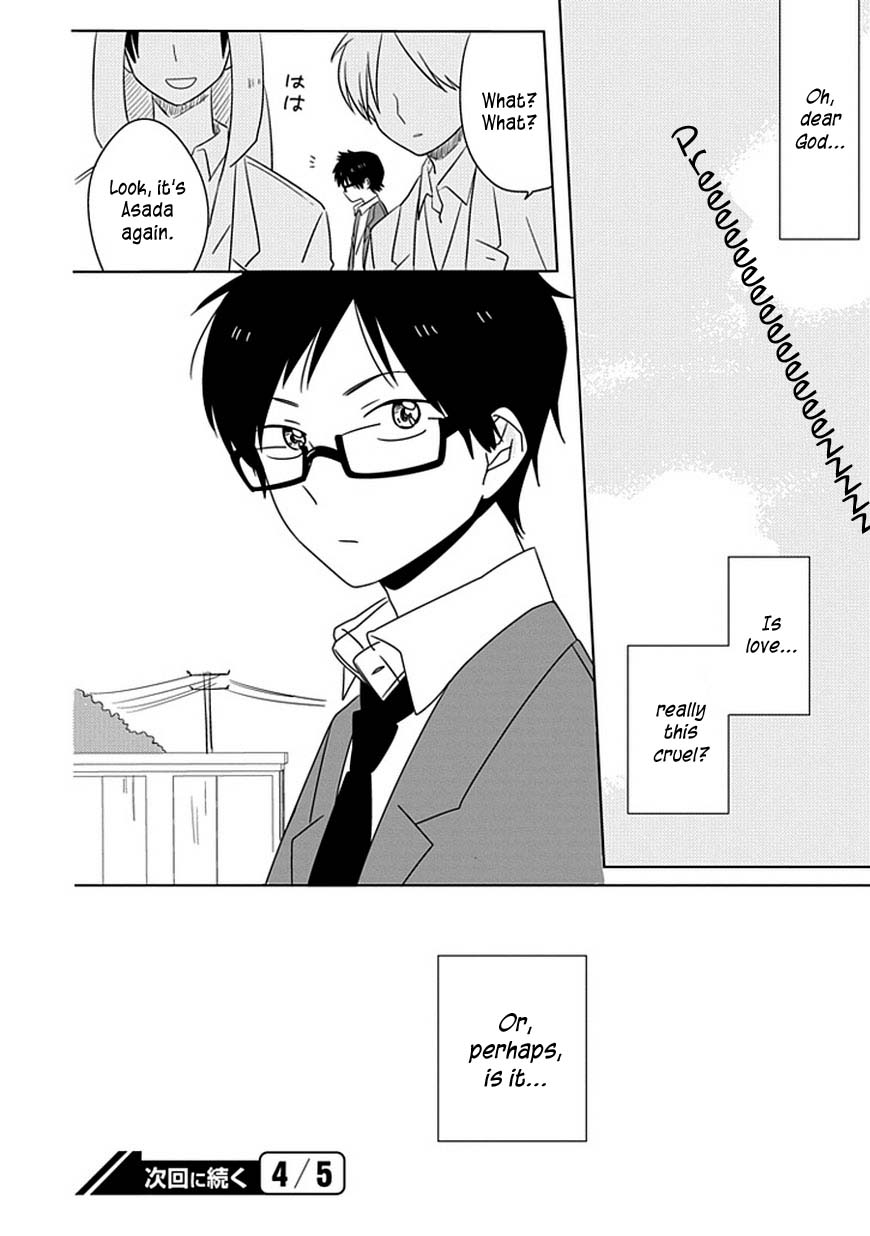 Hana to Harinezumi Chapter 2.2 page 35 - Chapter 2 v2 : Flower and Hedgehog (Part Two)
