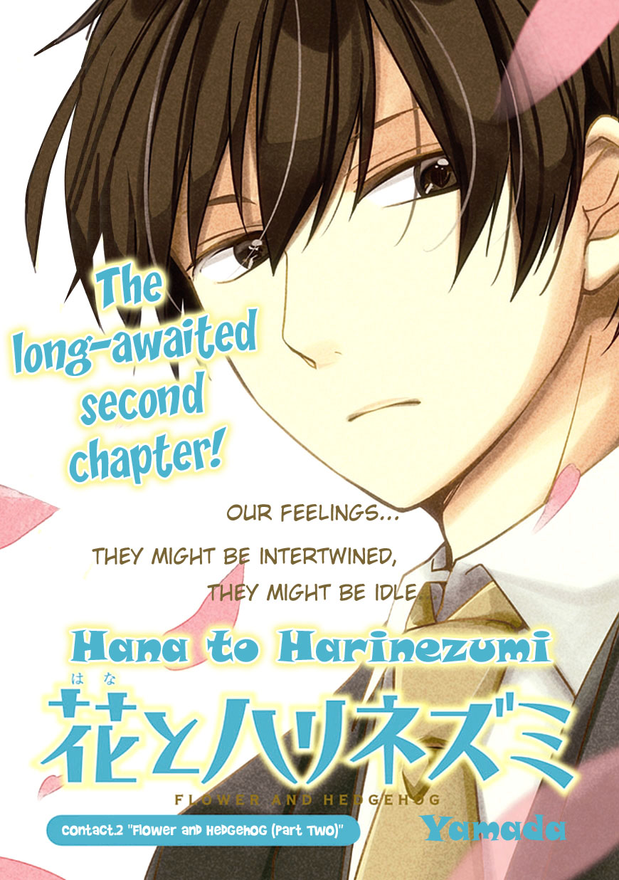 Hana to Harinezumi Chapter 2.2 page 4 - Chapter 2 v2 : Flower and Hedgehog (Part Two)
