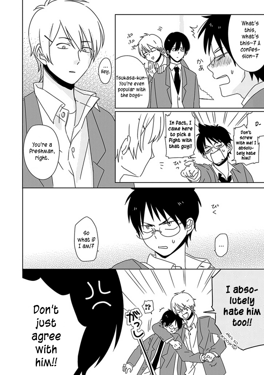 Hana to Harinezumi Chapter 3.2 page 11 - Chapter 3 v2 : Mashiba-kun