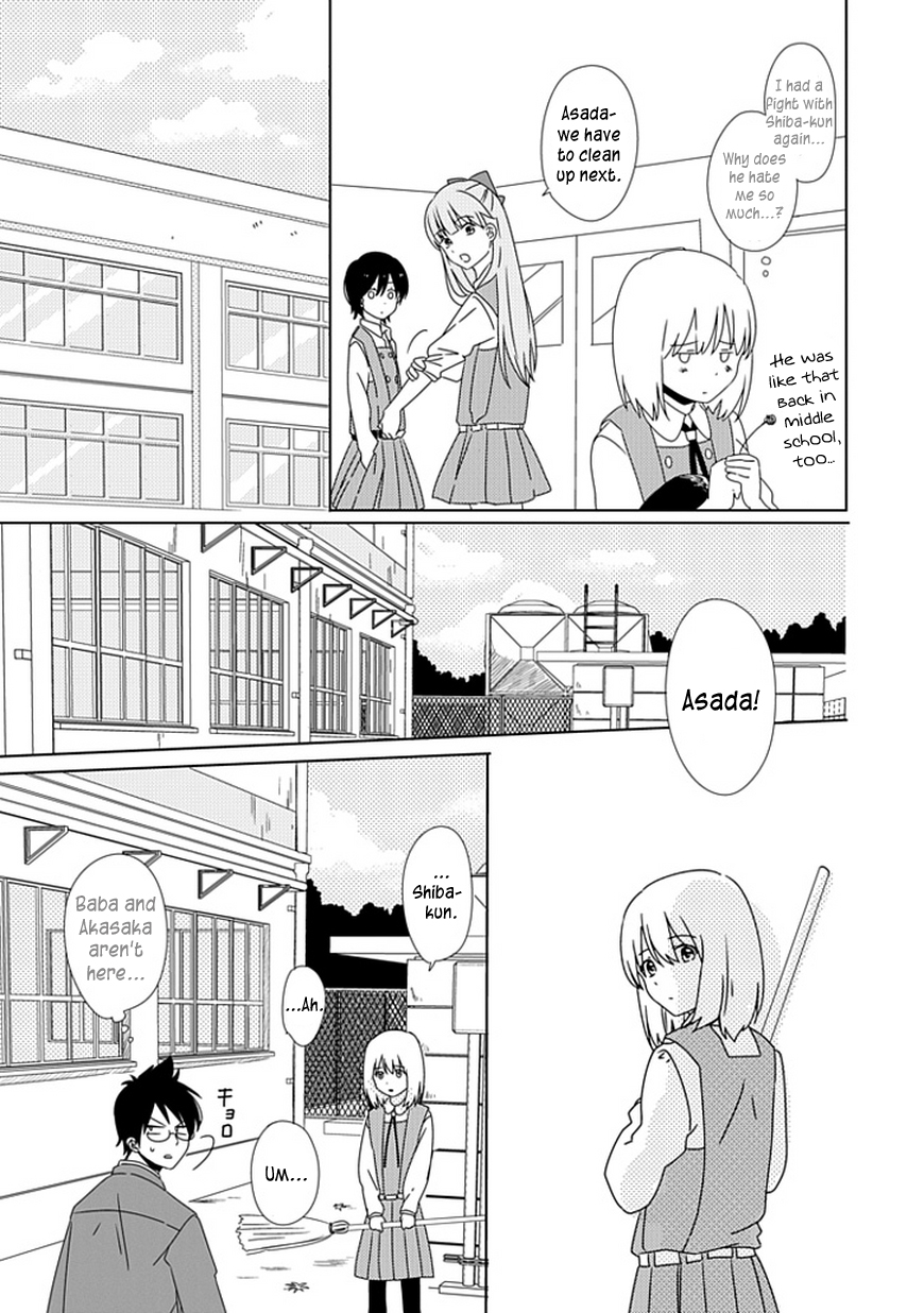 Hana to Harinezumi Chapter 3.2 page 14 - Chapter 3 v2 : Mashiba-kun