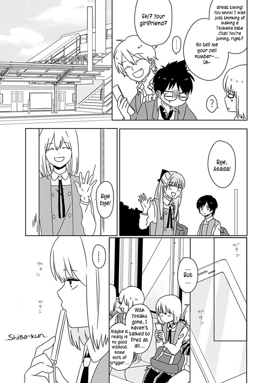 Hana to Harinezumi Chapter 3.2 page 18 - Chapter 3 v2 : Mashiba-kun