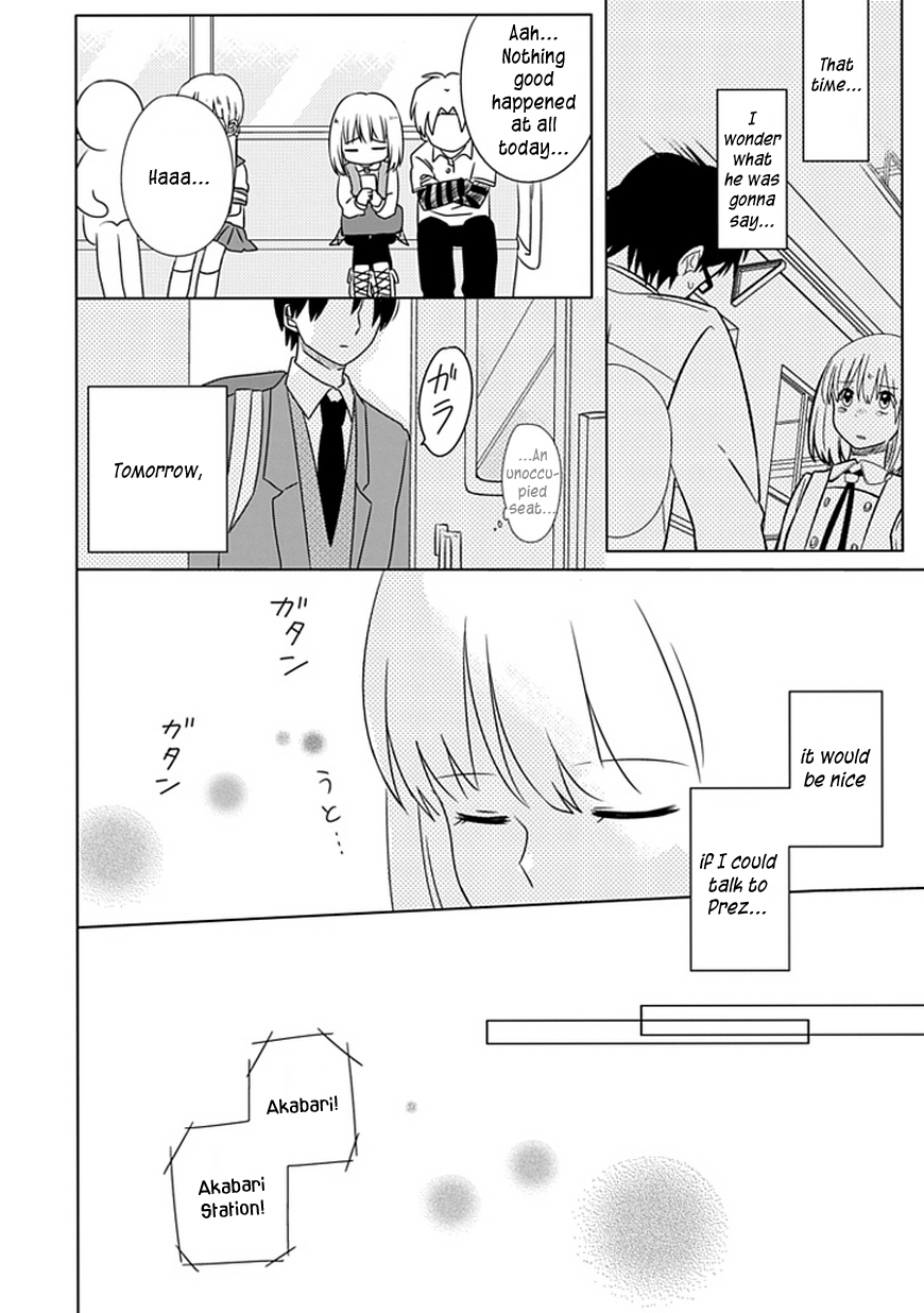 Hana to Harinezumi Chapter 3.2 page 19 - Chapter 3 v2 : Mashiba-kun