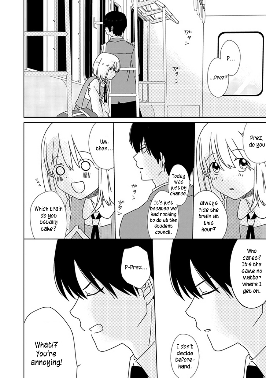 Hana to Harinezumi Chapter 3.2 page 23 - Chapter 3 v2 : Mashiba-kun