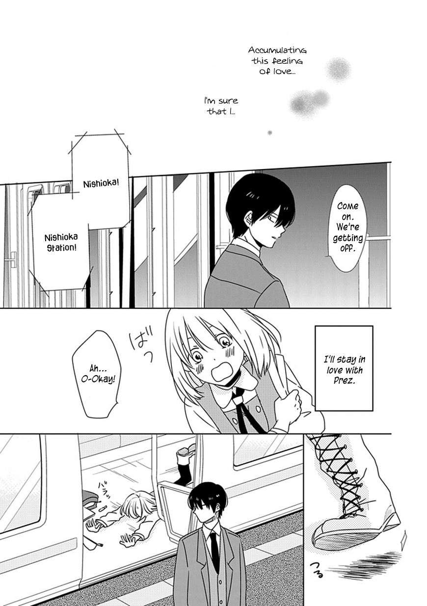Hana to Harinezumi Chapter 3.2 page 28 - Chapter 3 v2 : Mashiba-kun