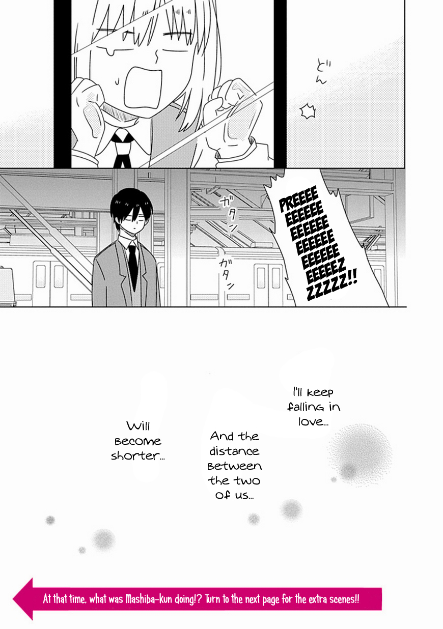 Hana to Harinezumi Chapter 3.2 page 30 - Chapter 3 v2 : Mashiba-kun