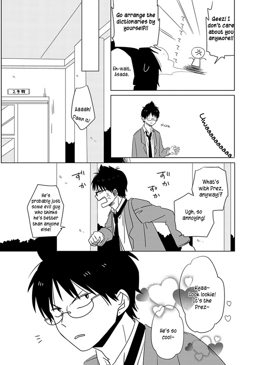 Hana to Harinezumi Chapter 3.2 page 8 - Chapter 3 v2 : Mashiba-kun