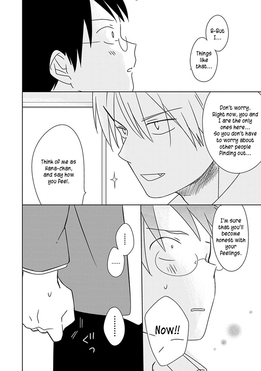 Hana to Harinezumi Chapter 4.2 page 19 - Chapter 4 v2 : ''Alright, Come and Go''