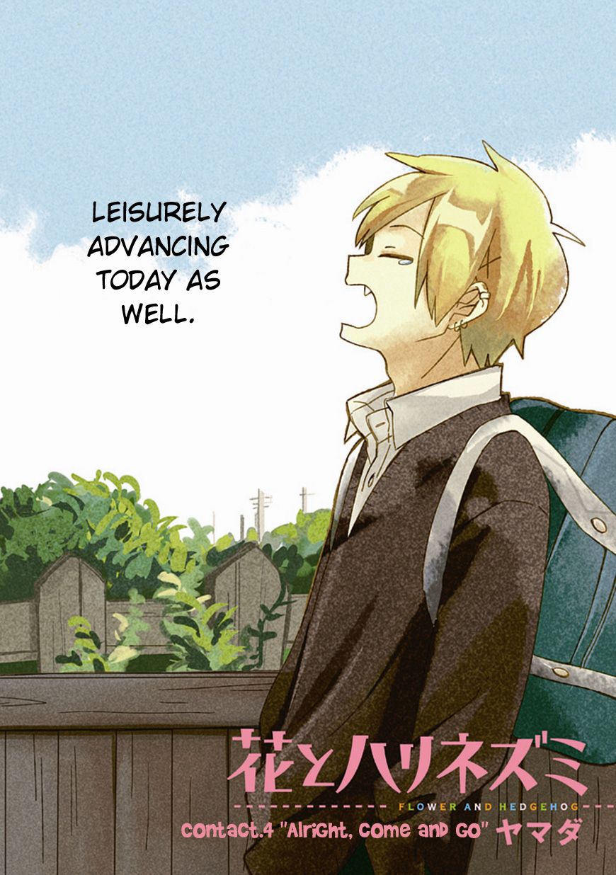 Hana to Harinezumi Chapter 4.2 page 2 - Chapter 4 v2 : ''Alright, Come and Go''