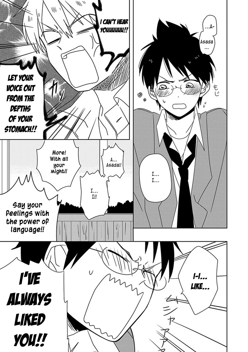 Hana to Harinezumi Chapter 4.2 page 20 - Chapter 4 v2 : ''Alright, Come and Go''