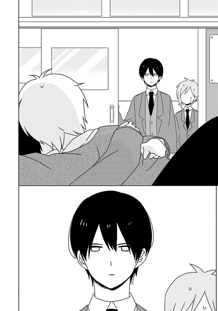 Hana to Harinezumi Chapter 4.2 page 23 - Chapter 4 v2 : ''Alright, Come and Go''