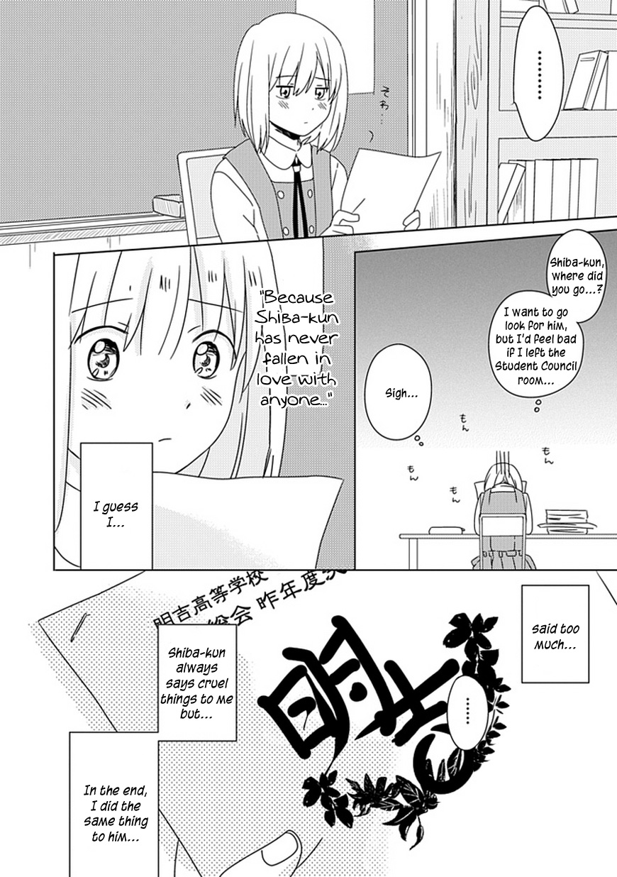 Hana to Harinezumi Chapter 4.2 page 25 - Chapter 4 v2 : ''Alright, Come and Go''