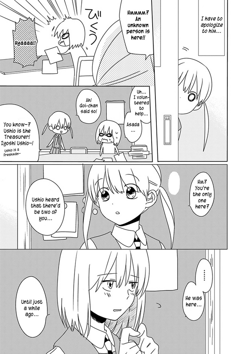 Hana to Harinezumi Chapter 4.2 page 26 - Chapter 4 v2 : ''Alright, Come and Go''