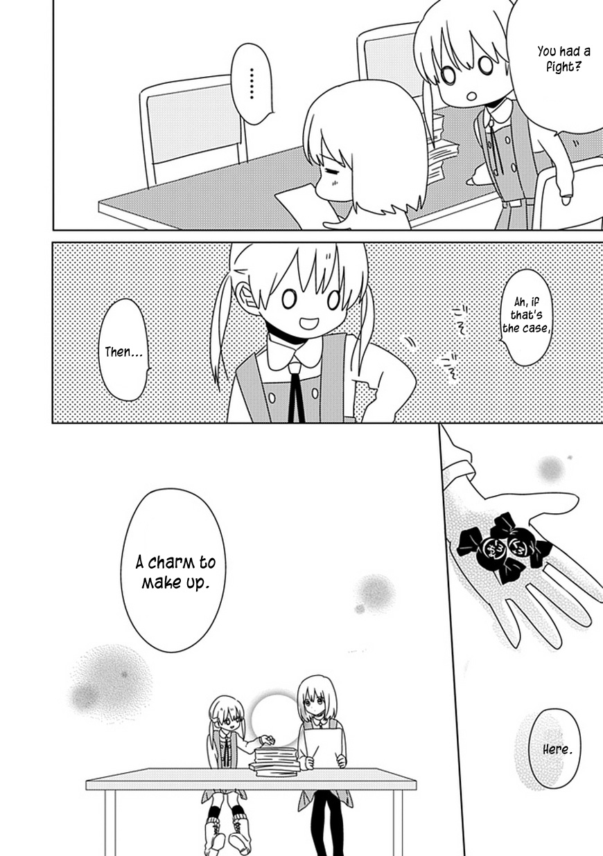 Hana to Harinezumi Chapter 4.2 page 27 - Chapter 4 v2 : ''Alright, Come and Go''