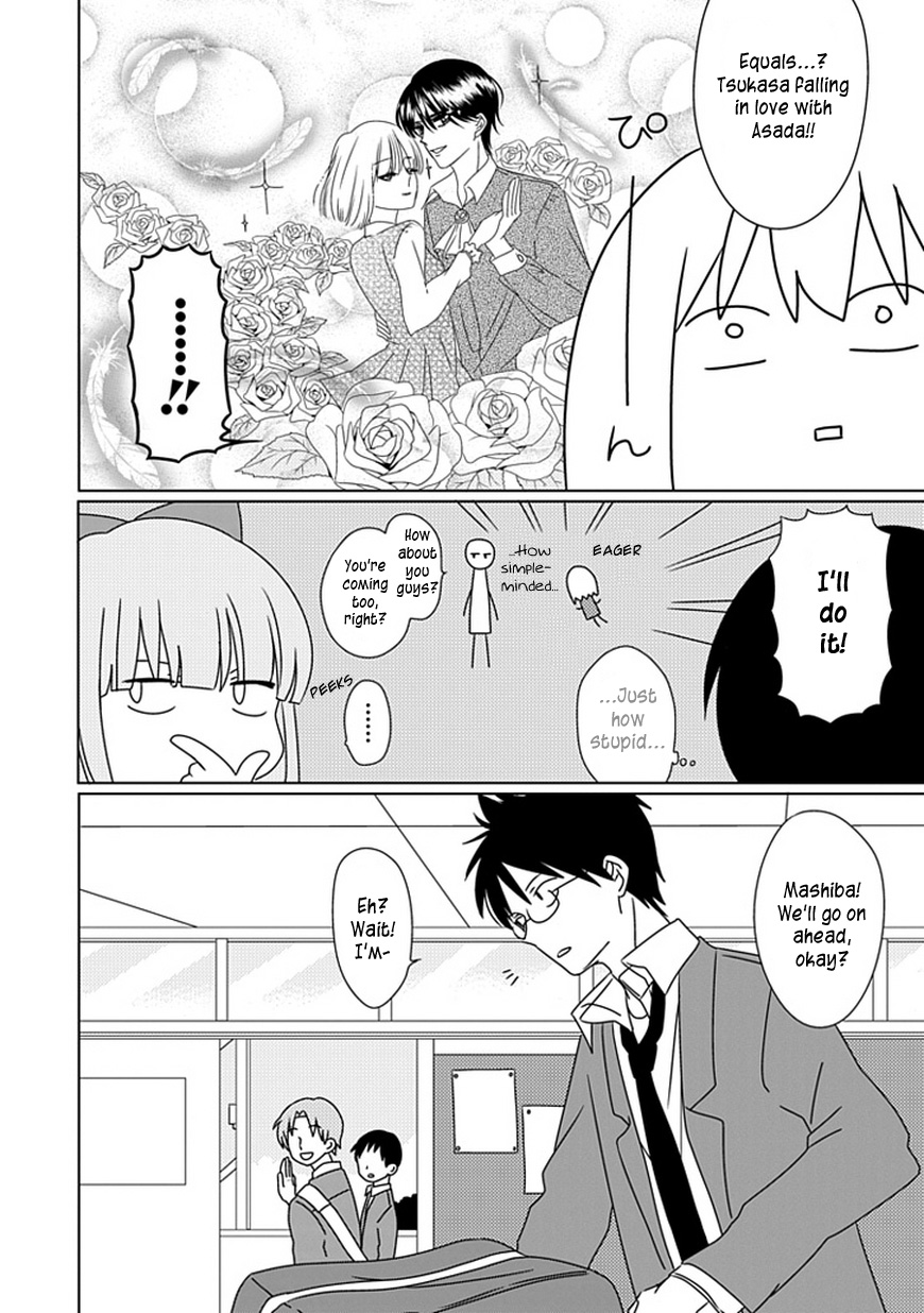 Hana to Harinezumi Chapter 4.2 page 5 - Chapter 4 v2 : ''Alright, Come and Go''