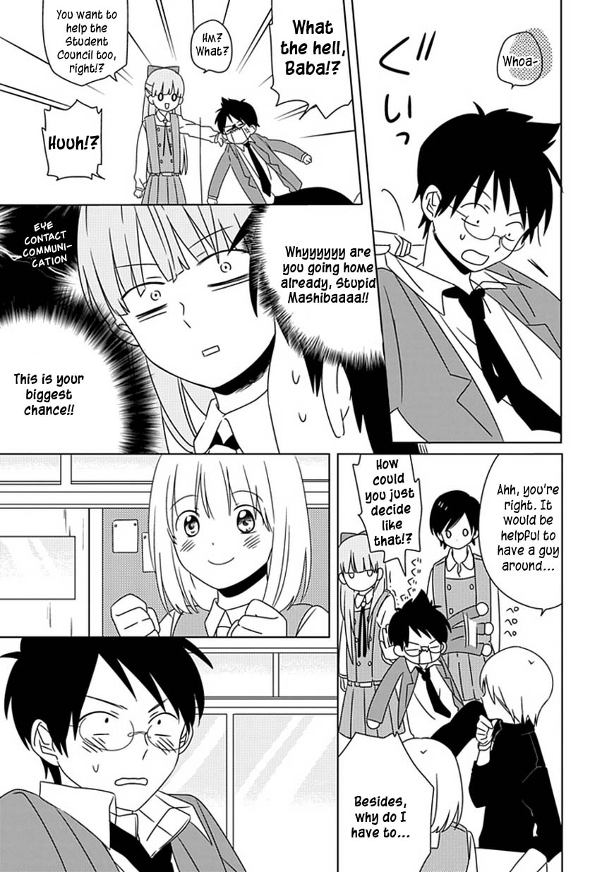 Hana to Harinezumi Chapter 4.2 page 6 - Chapter 4 v2 : ''Alright, Come and Go''