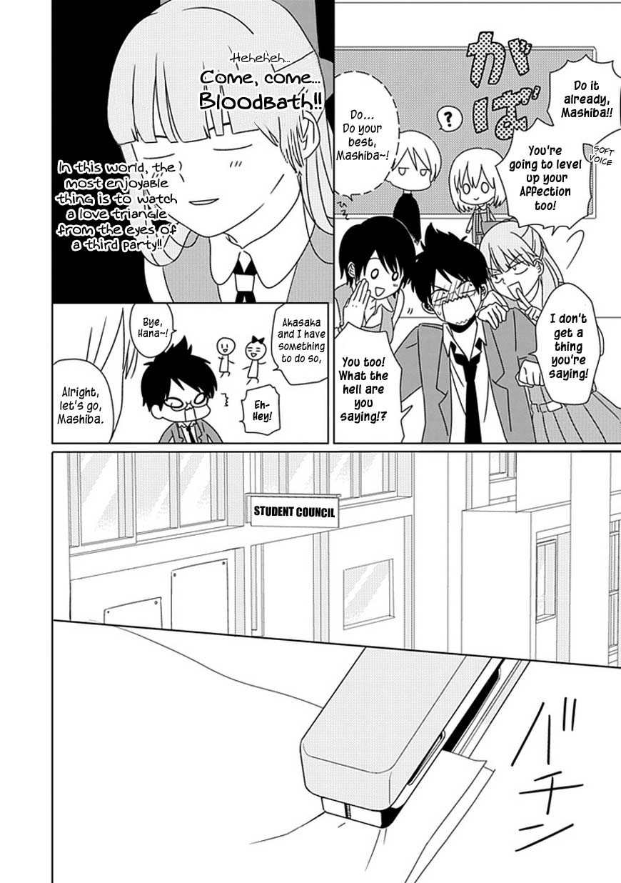 Hana to Harinezumi Chapter 4.2 page 7 - Chapter 4 v2 : ''Alright, Come and Go''