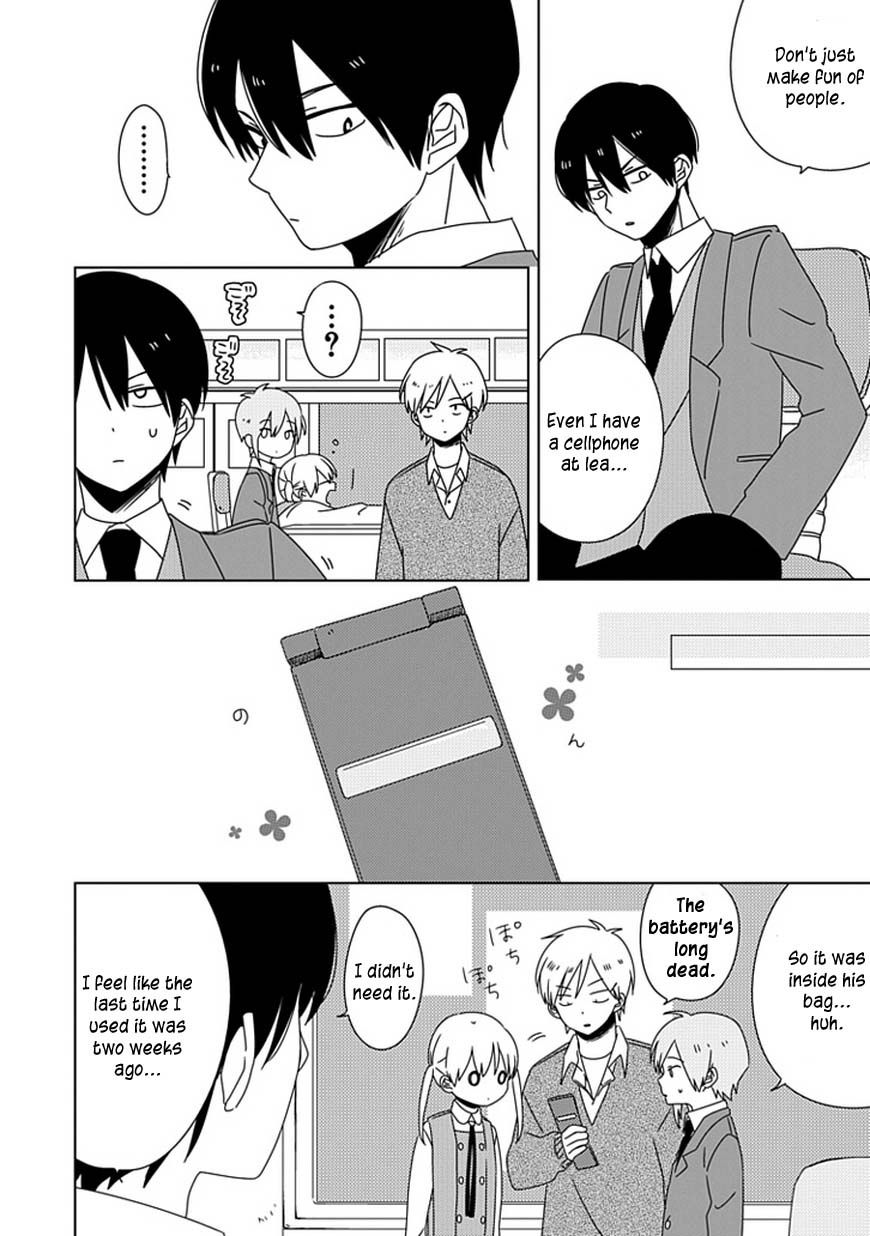 Hana to Harinezumi Chapter 5.2 page 13 - Chapter 5 v2 : Incoming Mail