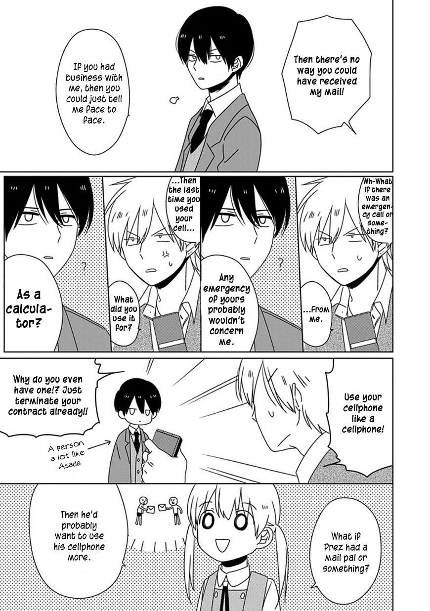 Hana to Harinezumi Chapter 5.2 page 14 - Chapter 5 v2 : Incoming Mail