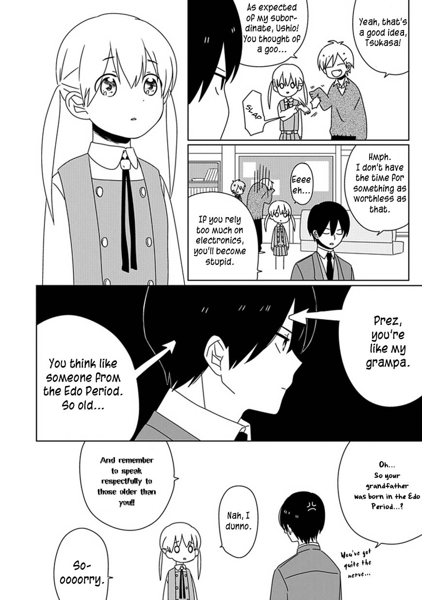 Hana to Harinezumi Chapter 5.2 page 15 - Chapter 5 v2 : Incoming Mail