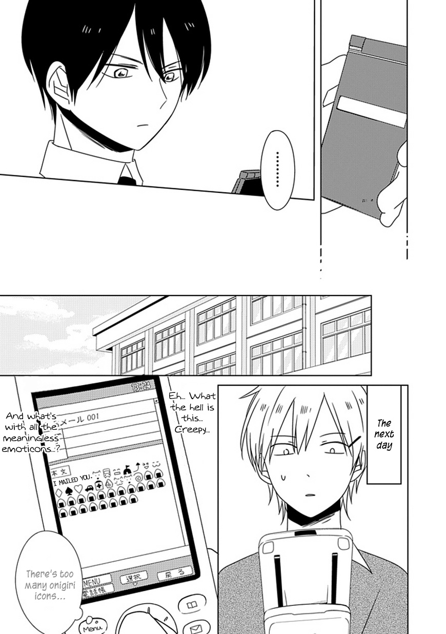 Hana to Harinezumi Chapter 5.2 page 16 - Chapter 5 v2 : Incoming Mail