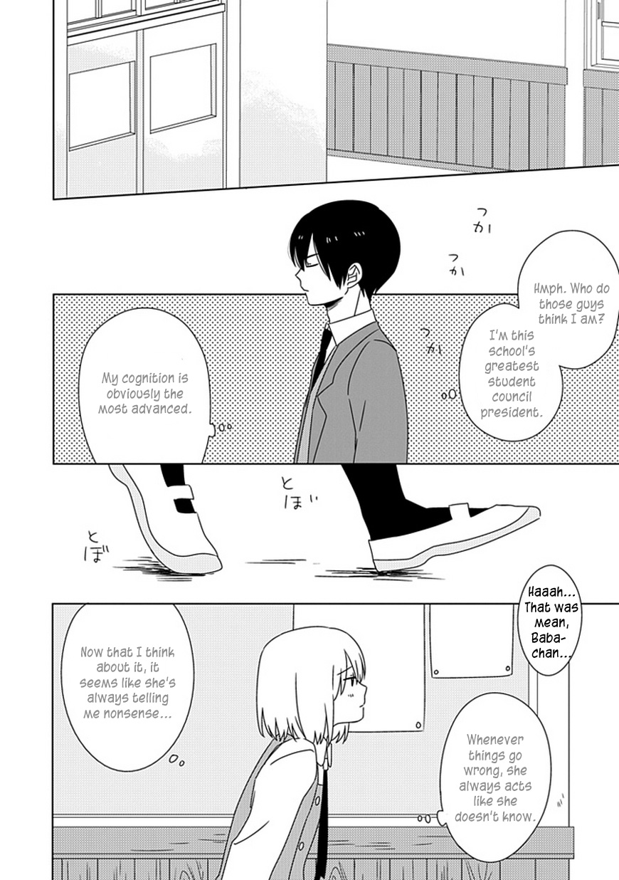 Hana to Harinezumi Chapter 5.2 page 17 - Chapter 5 v2 : Incoming Mail