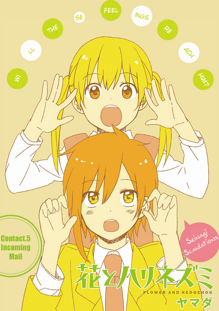 Hana to Harinezumi Chapter 5.2 page 2 - Chapter 5 v2 : Incoming Mail