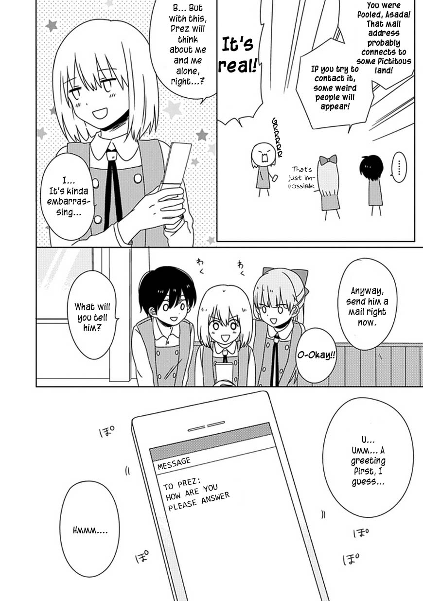 Hana to Harinezumi Chapter 5.2 page 21 - Chapter 5 v2 : Incoming Mail
