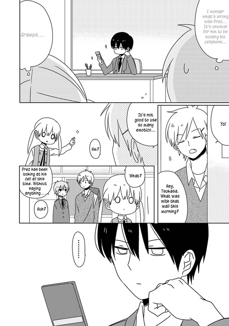 Hana to Harinezumi Chapter 5.2 page 23 - Chapter 5 v2 : Incoming Mail