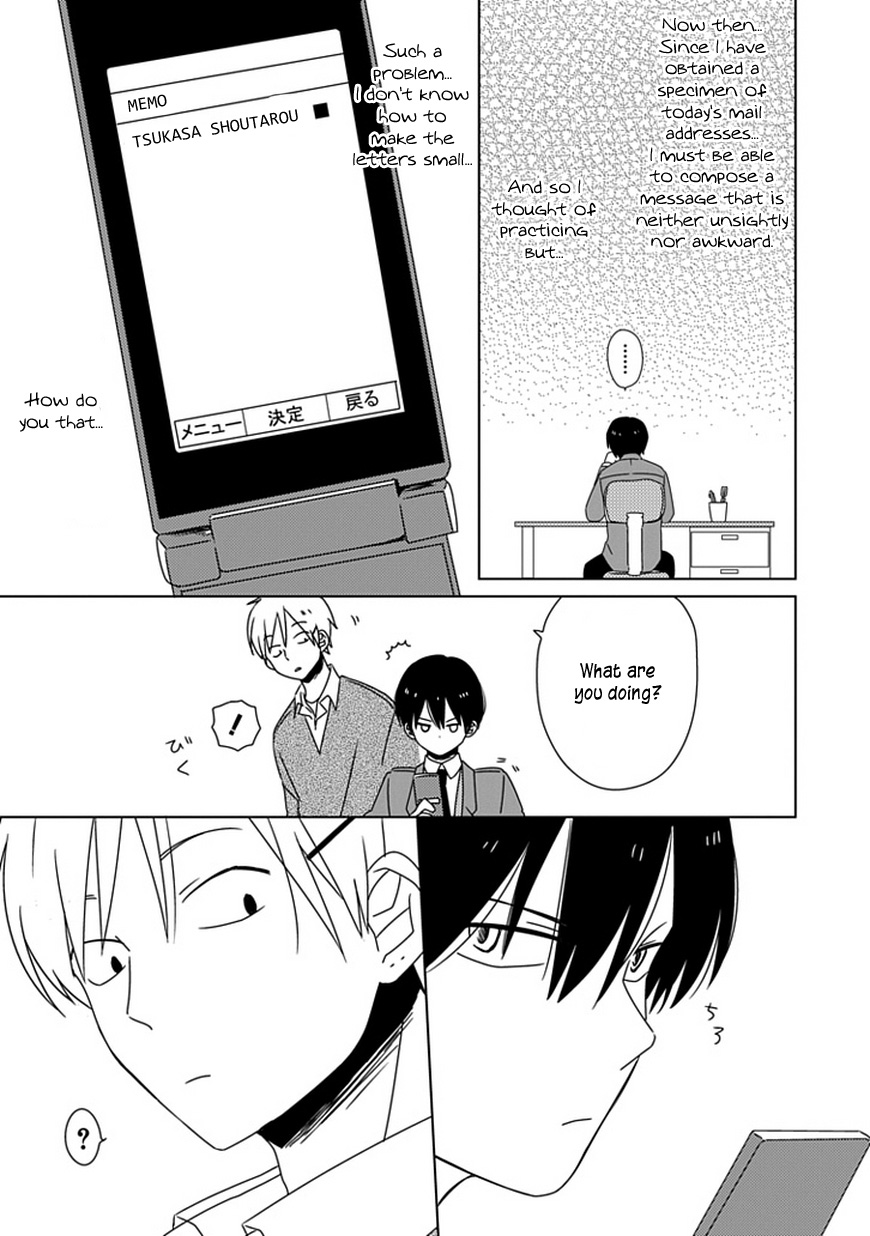 Hana to Harinezumi Chapter 5.2 page 24 - Chapter 5 v2 : Incoming Mail
