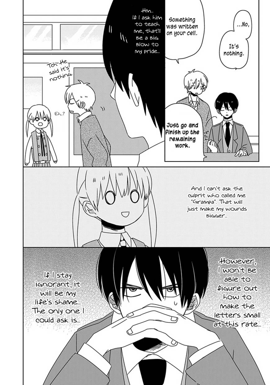 Hana to Harinezumi Chapter 5.2 page 25 - Chapter 5 v2 : Incoming Mail