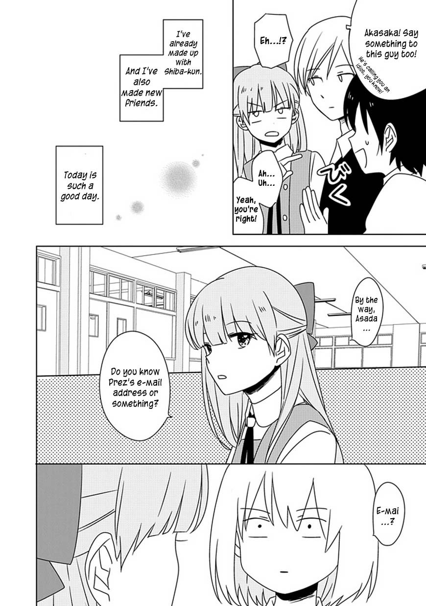 Hana to Harinezumi Chapter 5.2 page 7 - Chapter 5 v2 : Incoming Mail
