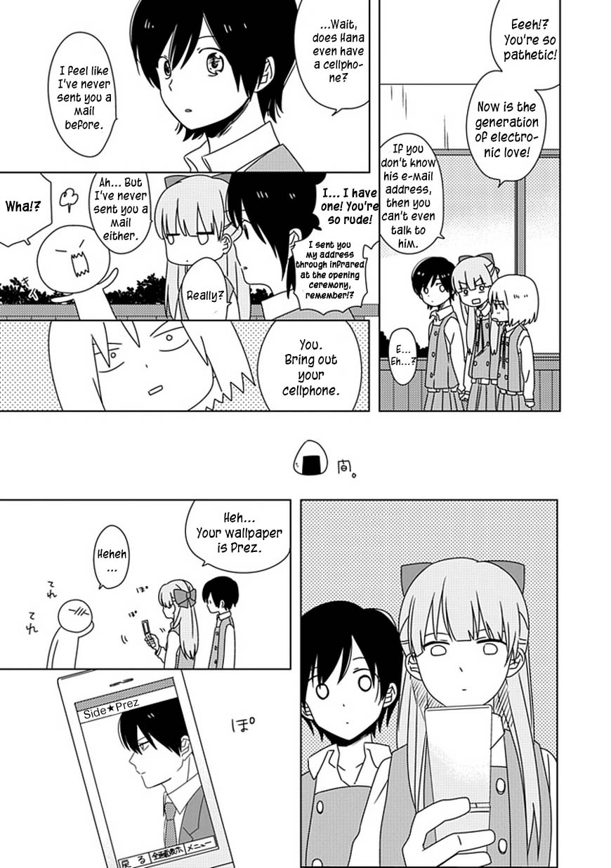 Hana to Harinezumi Chapter 5.2 page 8 - Chapter 5 v2 : Incoming Mail