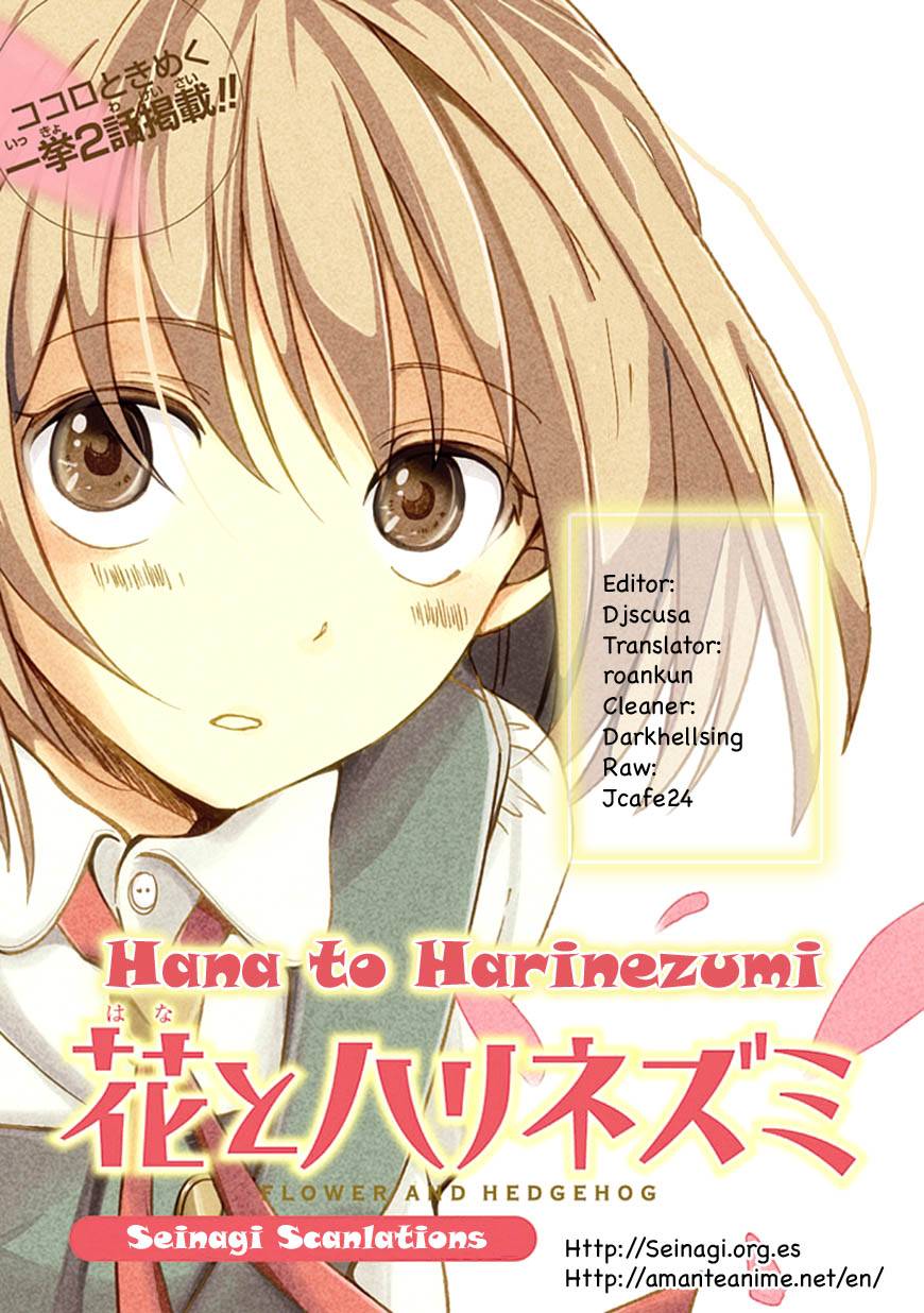 Hana to Harinezumi Chapter 6.2 page 1 - Chapter 6 v2 : An Invader