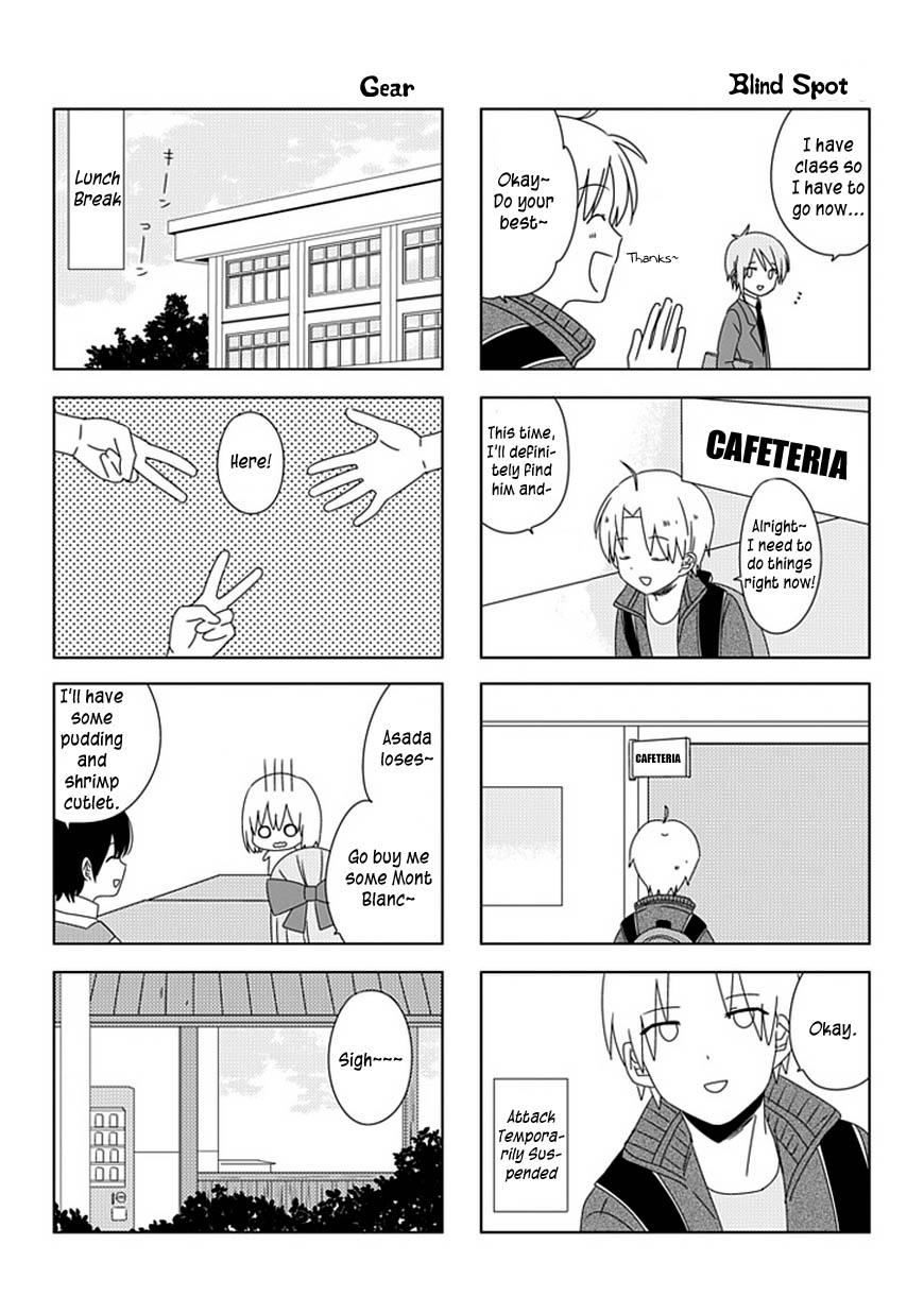 Hana to Harinezumi Chapter 6.2 page 15 - Chapter 6 v2 : An Invader