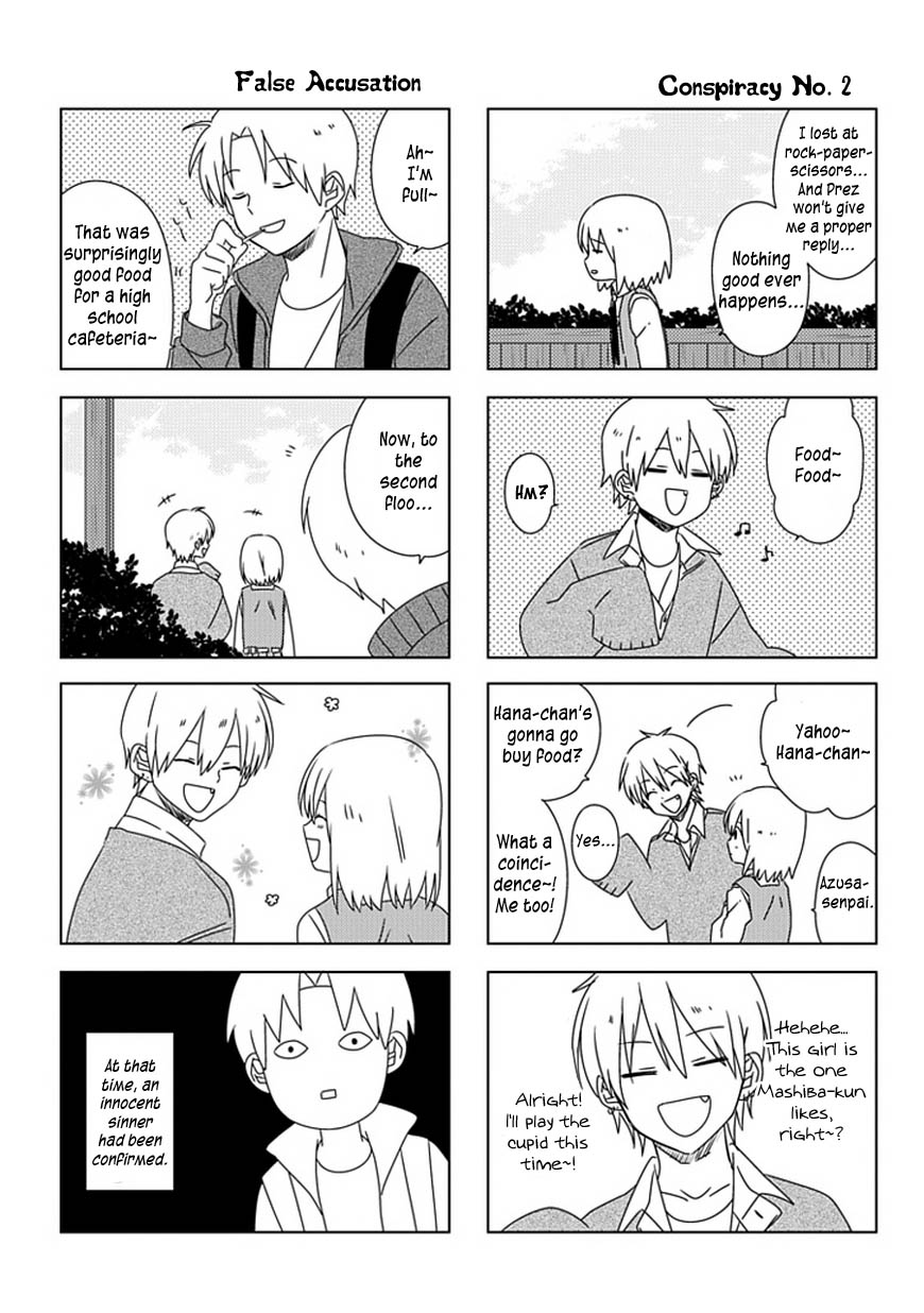 Hana to Harinezumi Chapter 6.2 page 16 - Chapter 6 v2 : An Invader