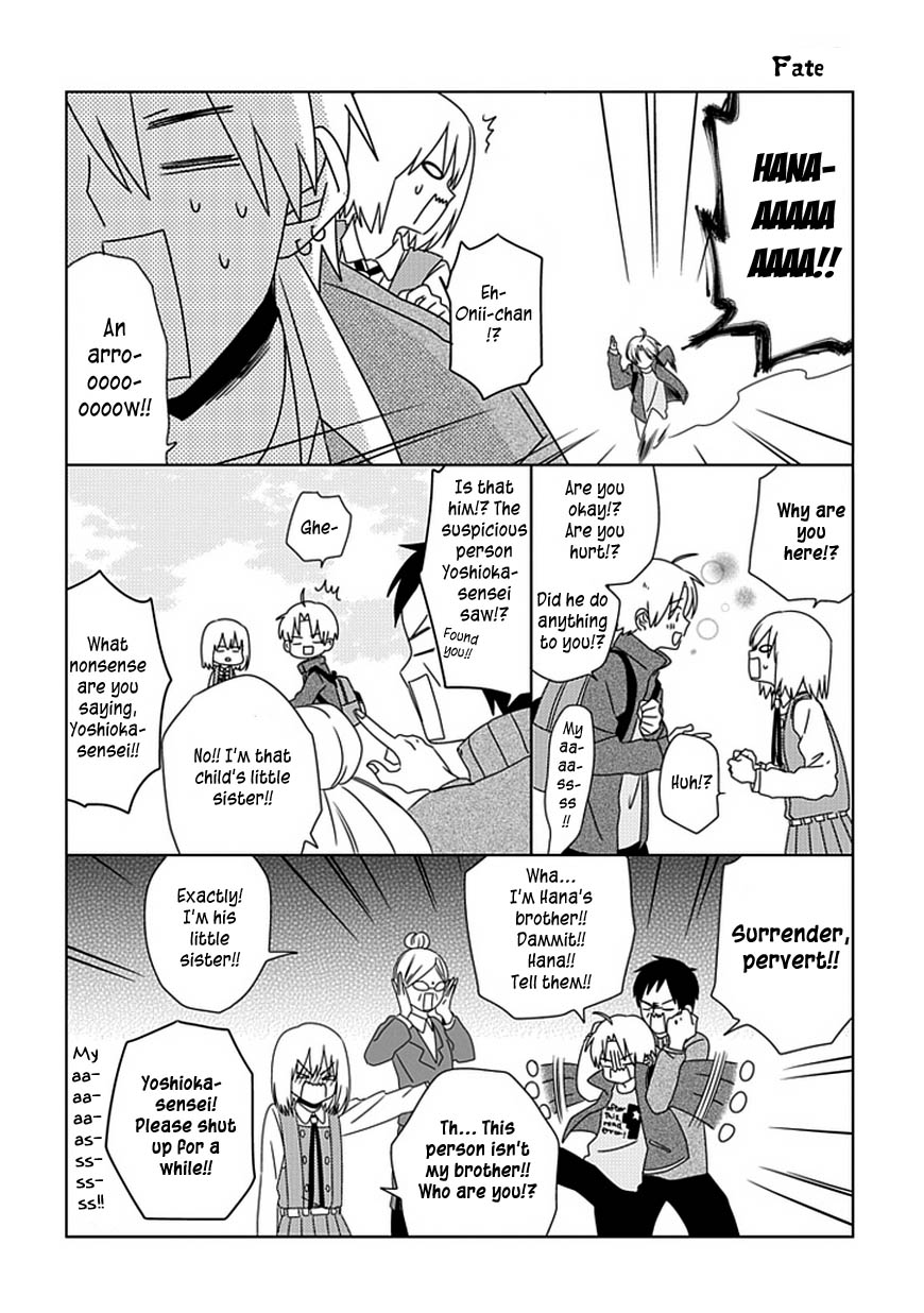 Hana to Harinezumi Chapter 6.2 page 19 - Chapter 6 v2 : An Invader
