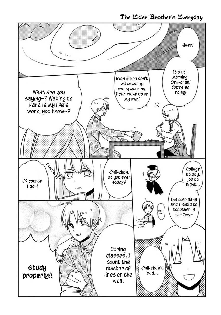 Hana to Harinezumi Chapter 6.2 page 4 - Chapter 6 v2 : An Invader