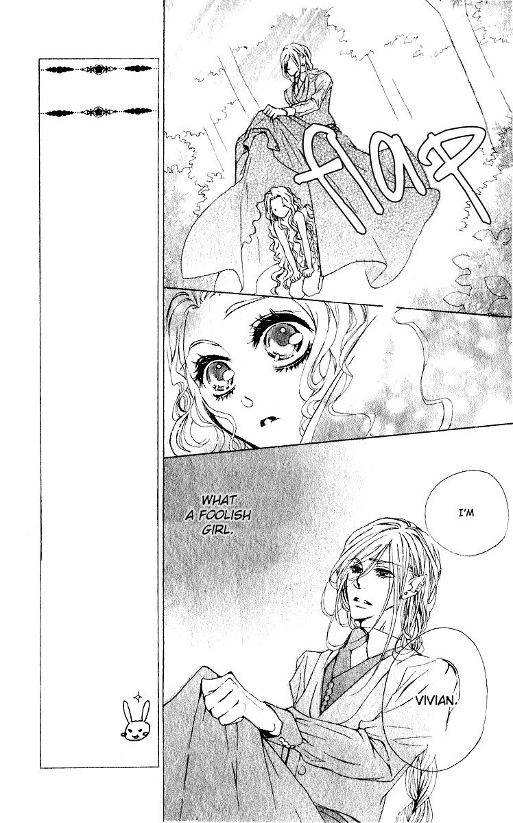 Hana to Himegimi to Akuma no Vivian Chapter 0.2 page 13 - Chapter 0 v2 : [Oneshot]